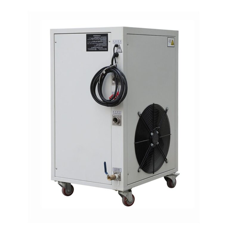 Mini Chiller