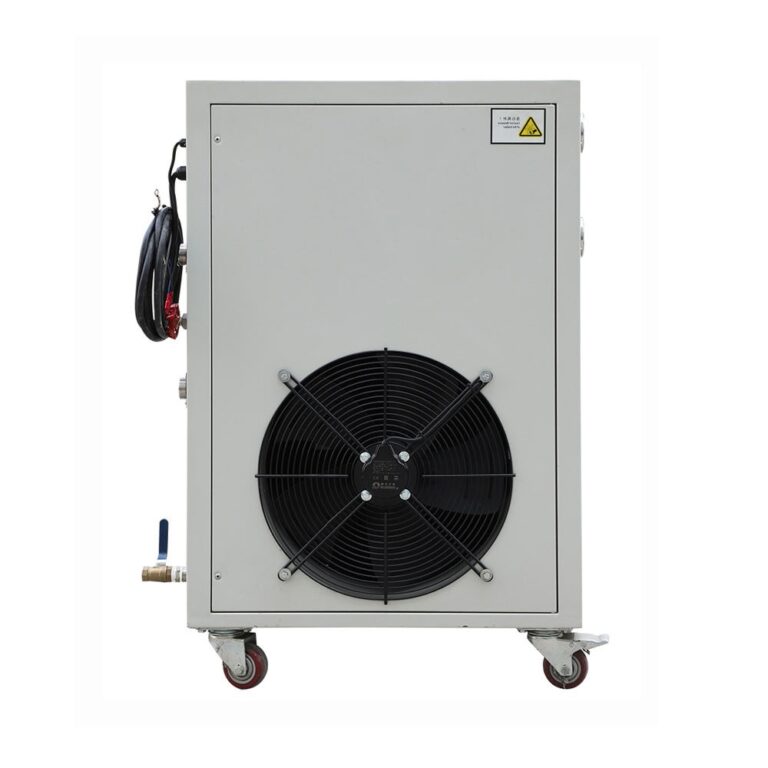 Mini Chiller